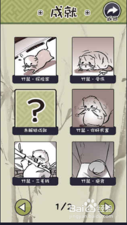 十大文字类游戏（手机游戏）