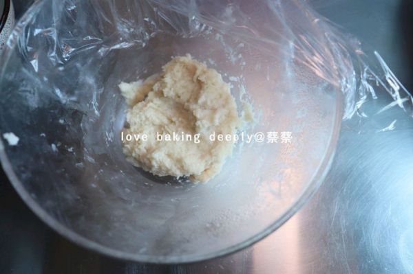 全麦黑芝麻软面包