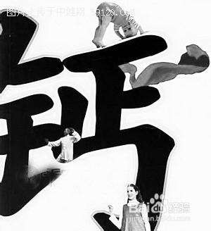 男人健身有哪些6大定律