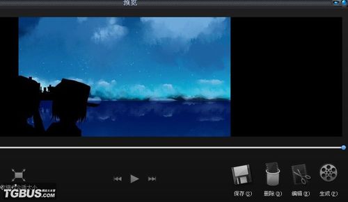 max怎样简易PSP视频录制