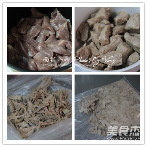 宝宝牌海苔芝麻肉松