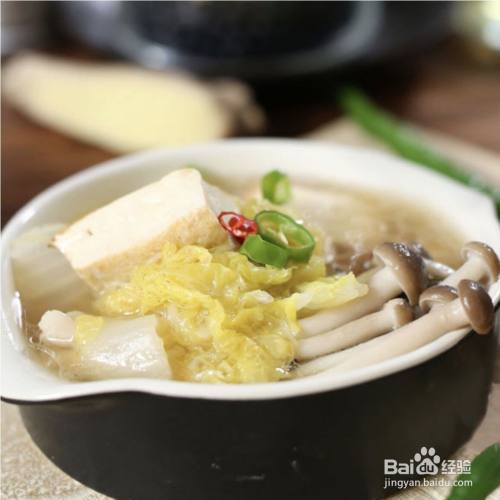 豆腐菌菇汤——健身餐食谱