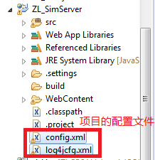 Eclipse中如何将java工程导出jar包