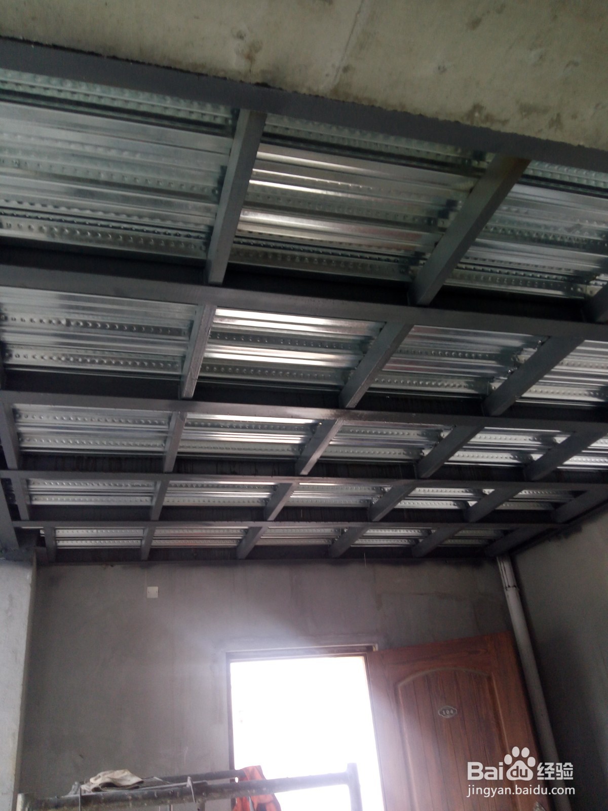 钢混阁楼搭建施工流程