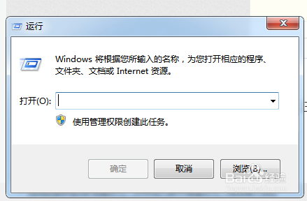 电脑都有那些查看IP方式？