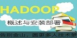 怎么学习大数据