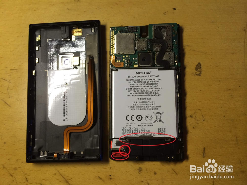 诺基亚Lumia920更换外屏玻璃