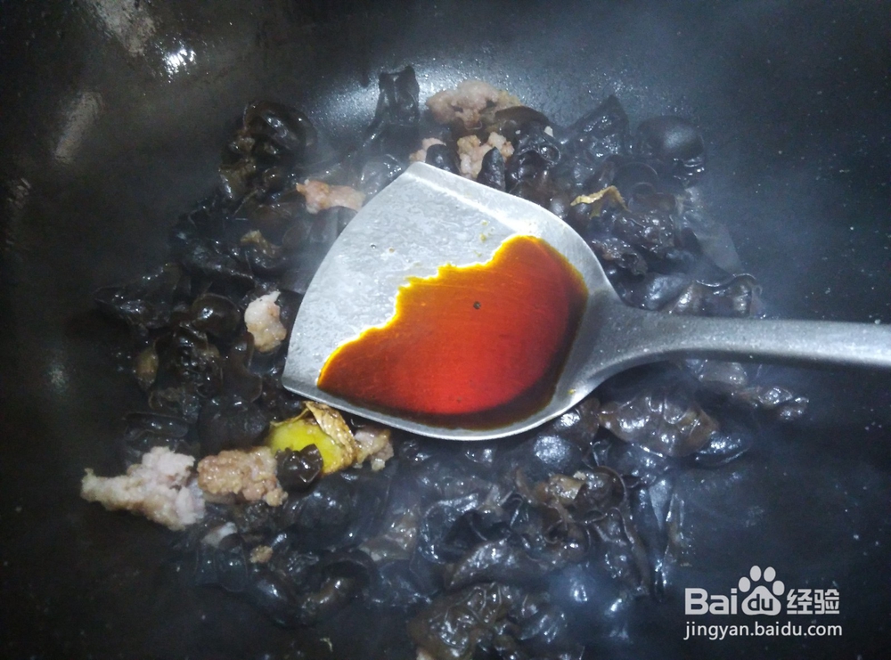 木耳炒肉末怎么样才好吃