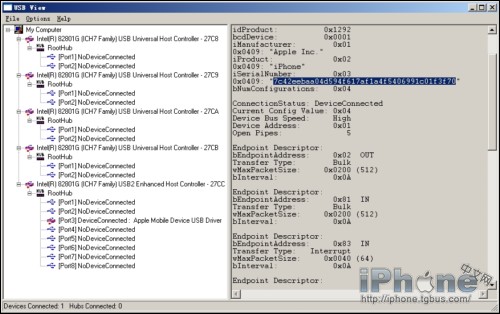 使用iH8snow-iREB备份ECID文件