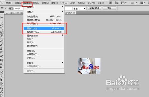 Photoshop中裁剪工具如何使用