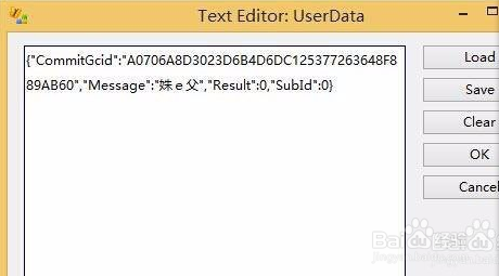 迅雷资源被举报无法下载，无法加速怎么办