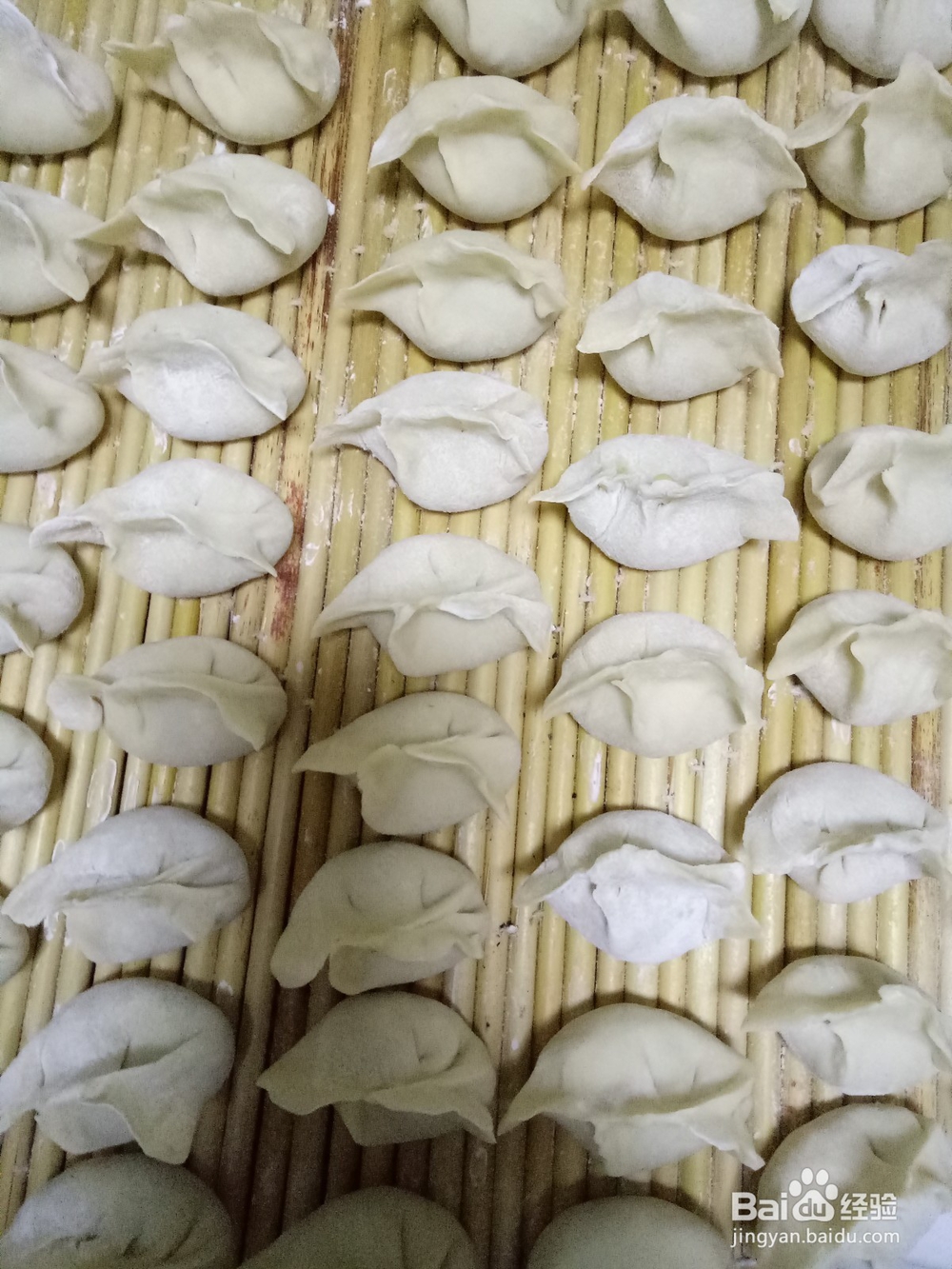 怎样包香菇肉馅水饺