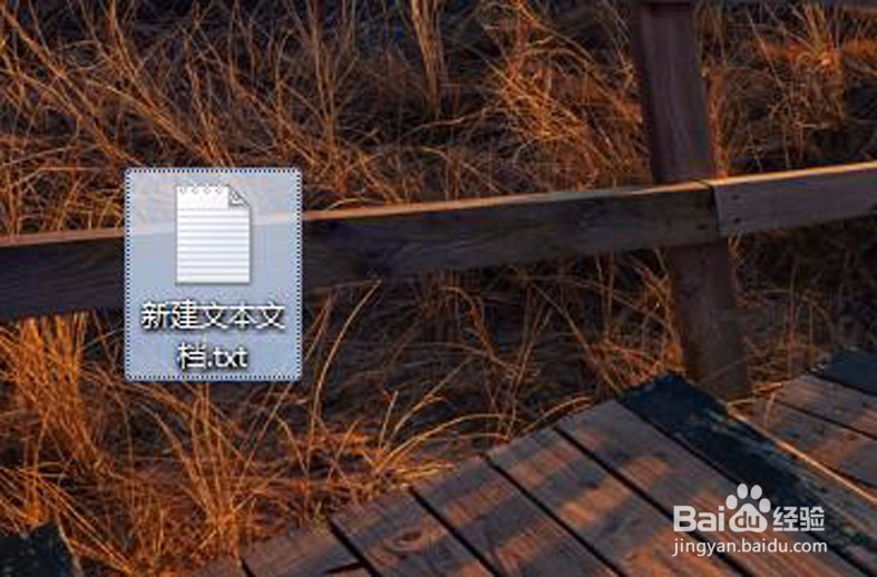 如何制作“一键清理”工具，并清理电脑垃圾呢