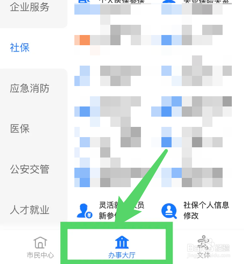 贫困户贷款无力偿还怎么办