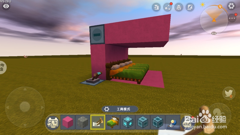 迷你世界怎么做隐形床