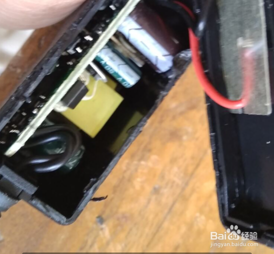 图示如何拆除封闭式充电器简要说明方法