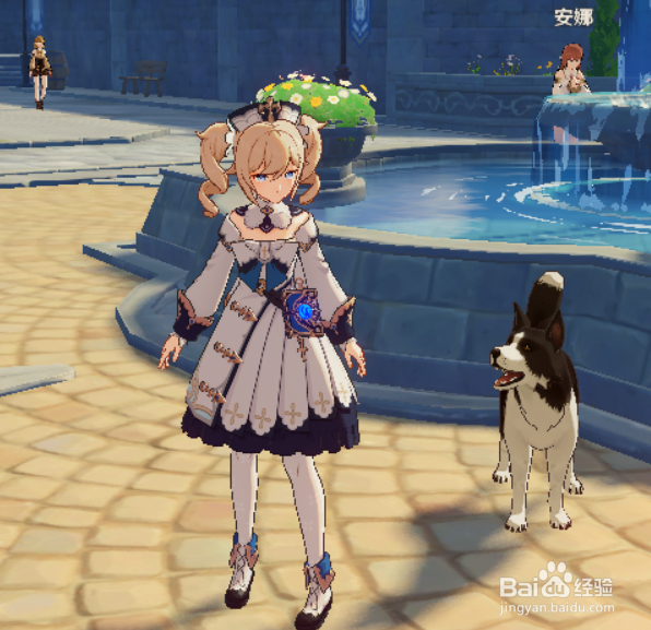 原神 圣遗物少女套怎么获得
