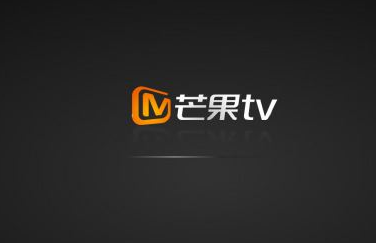 芒果TV怎么开启青少年模式