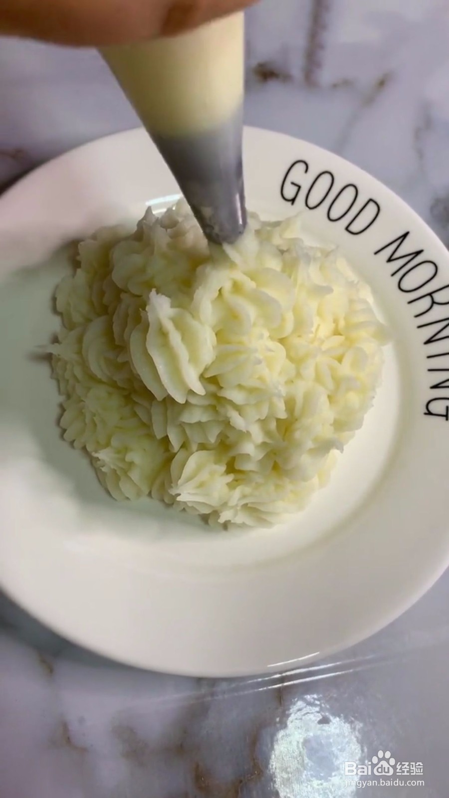 蓝莓山药怎么做