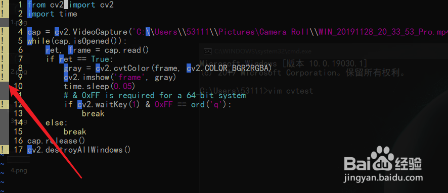 opencv-python 提示没有此模块解决办法
