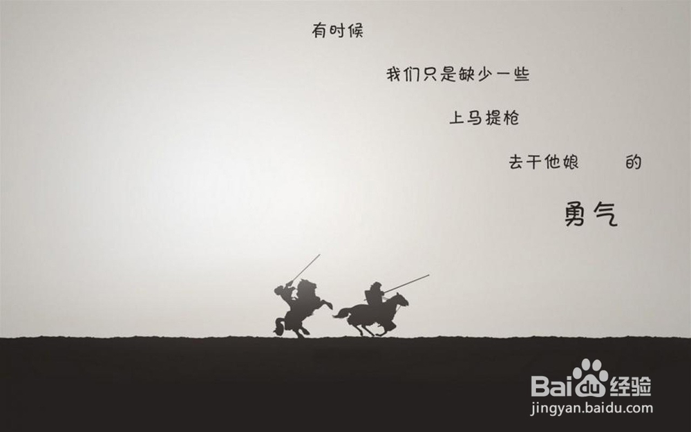 百度经验浏览量怎样算的