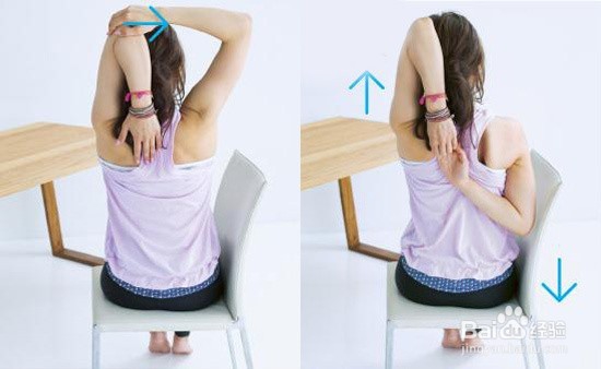 瑜伽初学者必备的开肩体式 学会融会贯通很重要