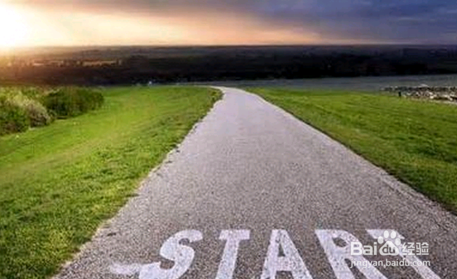 男人职场:赢在格局,输于计较