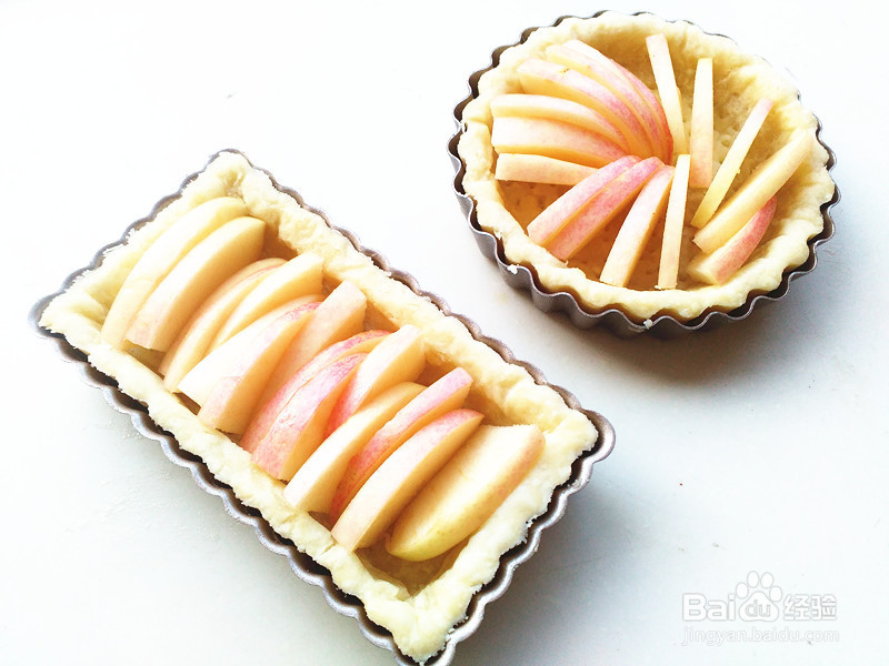 苹果派的做法