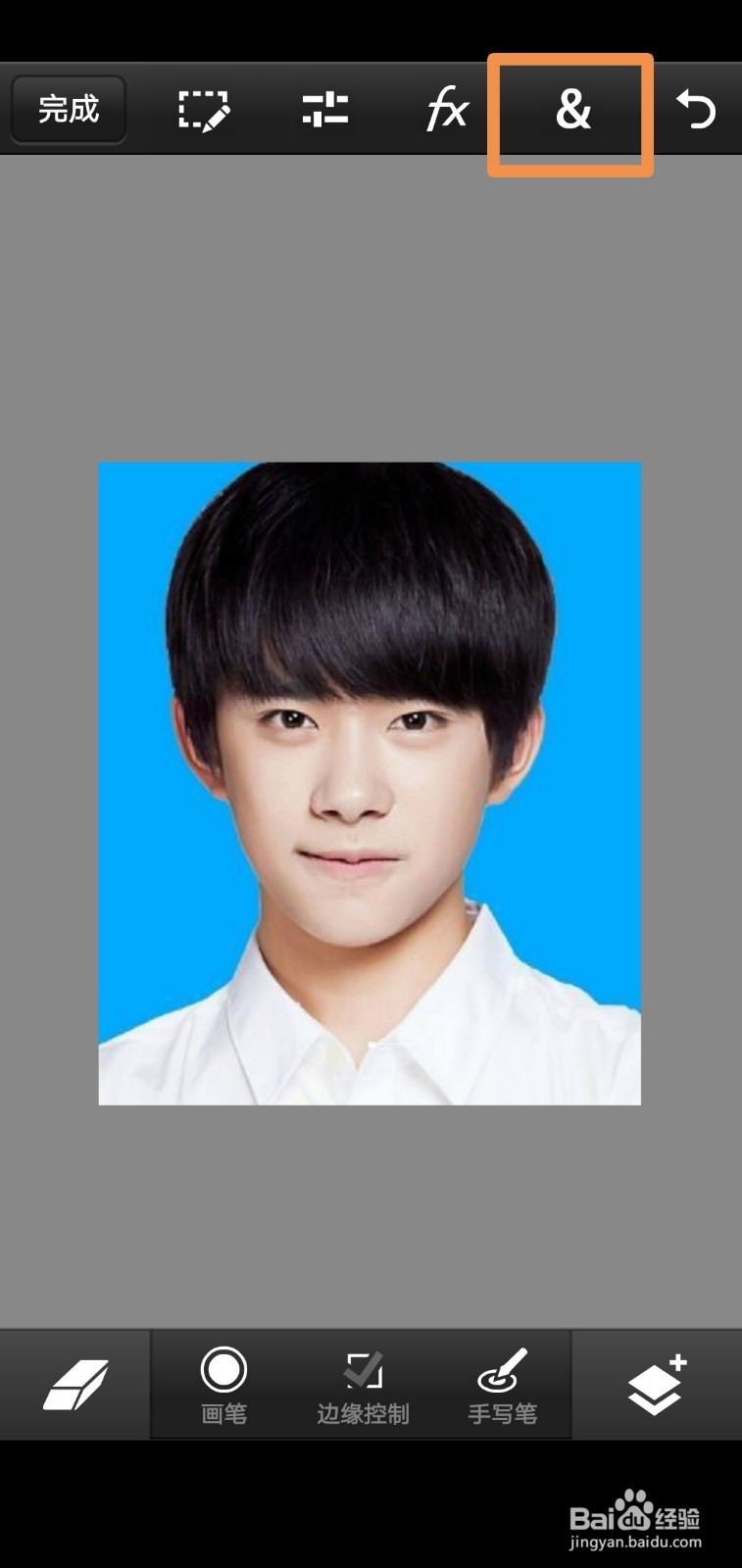 证件照尺寸怎么调整 手机ps证件照尺寸怎么修改