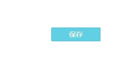 qq电脑版设置什么人可以看空间