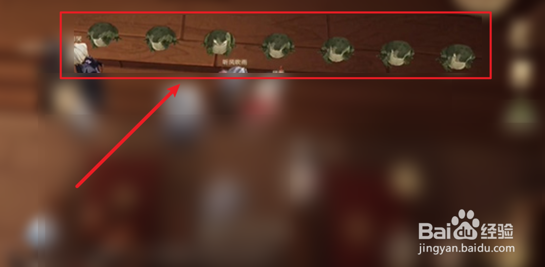 哈利波特魔法觉醒圣诞彩蛋位置大全