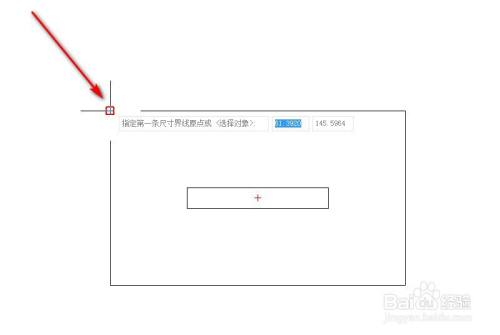 中望CAD怎么标注尺寸