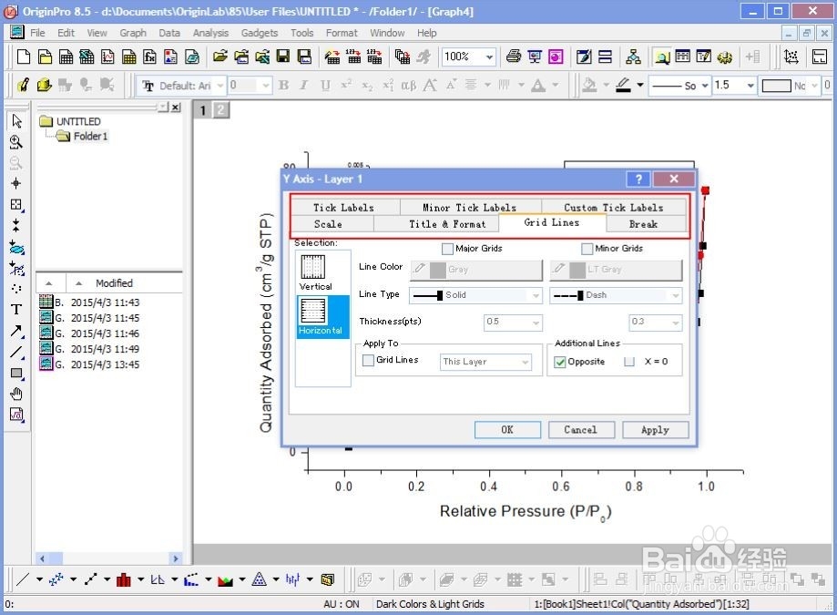 如何将氮气吸附脱附曲线及孔径分布图作于一张图