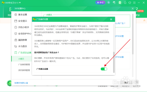 2db6c1b2dc19ce2c0b942b647fdca039121f1129.jpg?x-bce-process=image%2Fresize%2Cm_lfit%2Cw_500%2Climit_1%2Fformat%2Cf_auto%2Fquality%2Cq_80