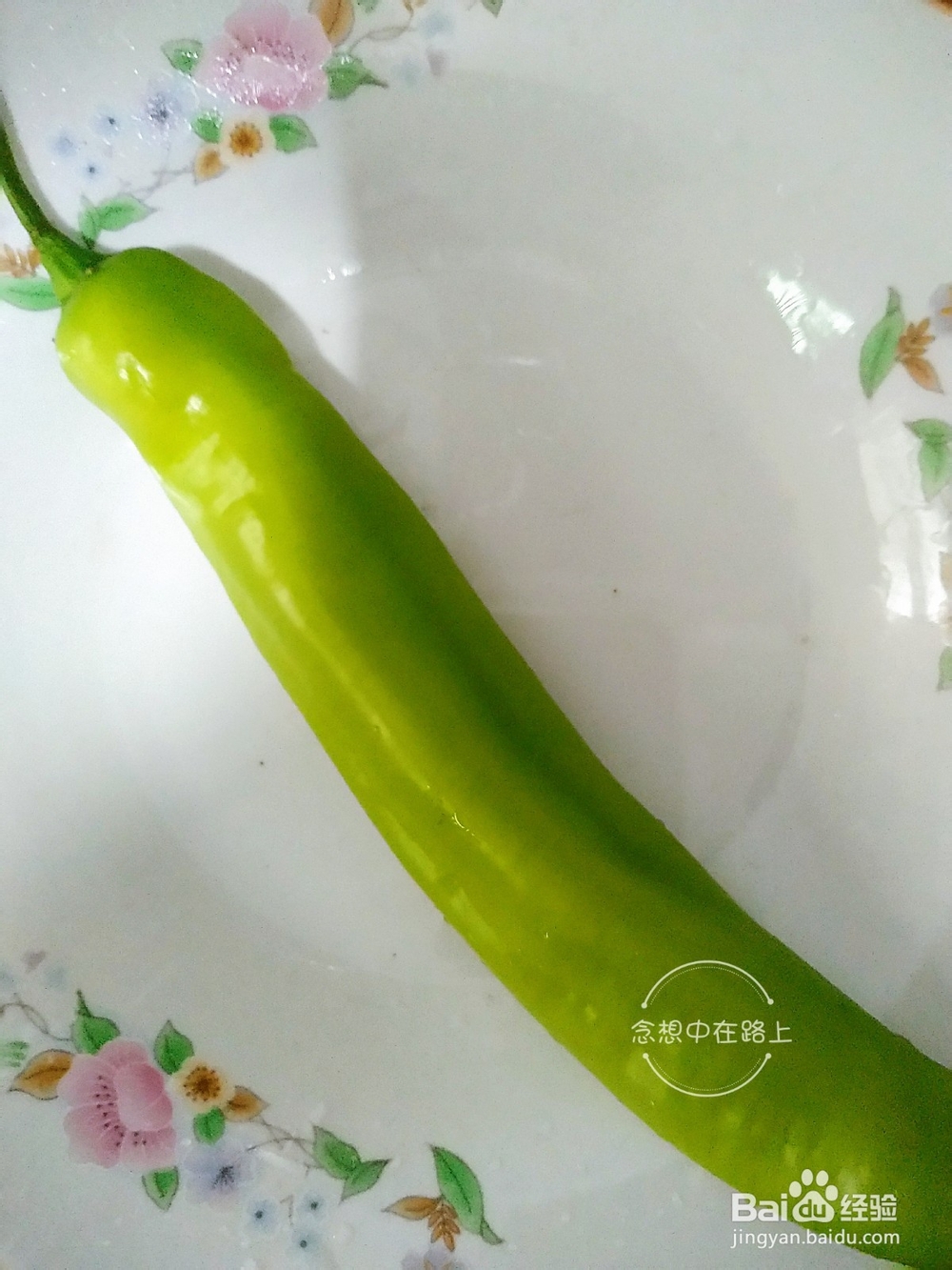 家常菜-念想家的多彩牛柳