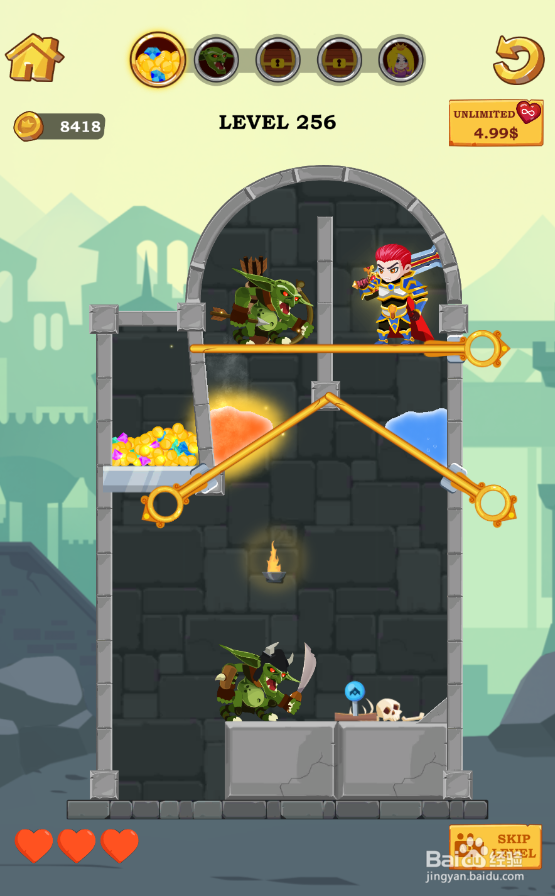Super Hero Rescue的Level 256怎样过关