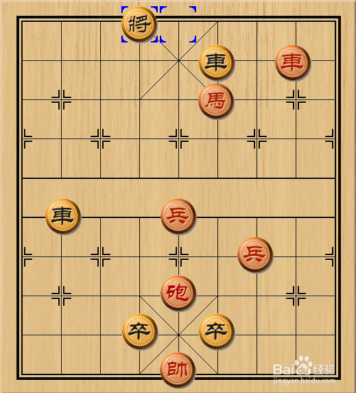 天天象棋76关怎么过