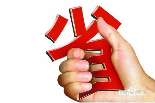 四平方的卫生间如何装修
