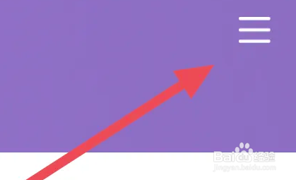 南瓜影视大全APP怎么关闭移动网络自动播放选项