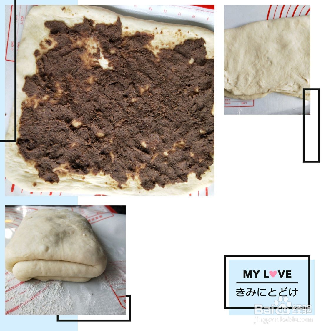豆沙吐司怎么做