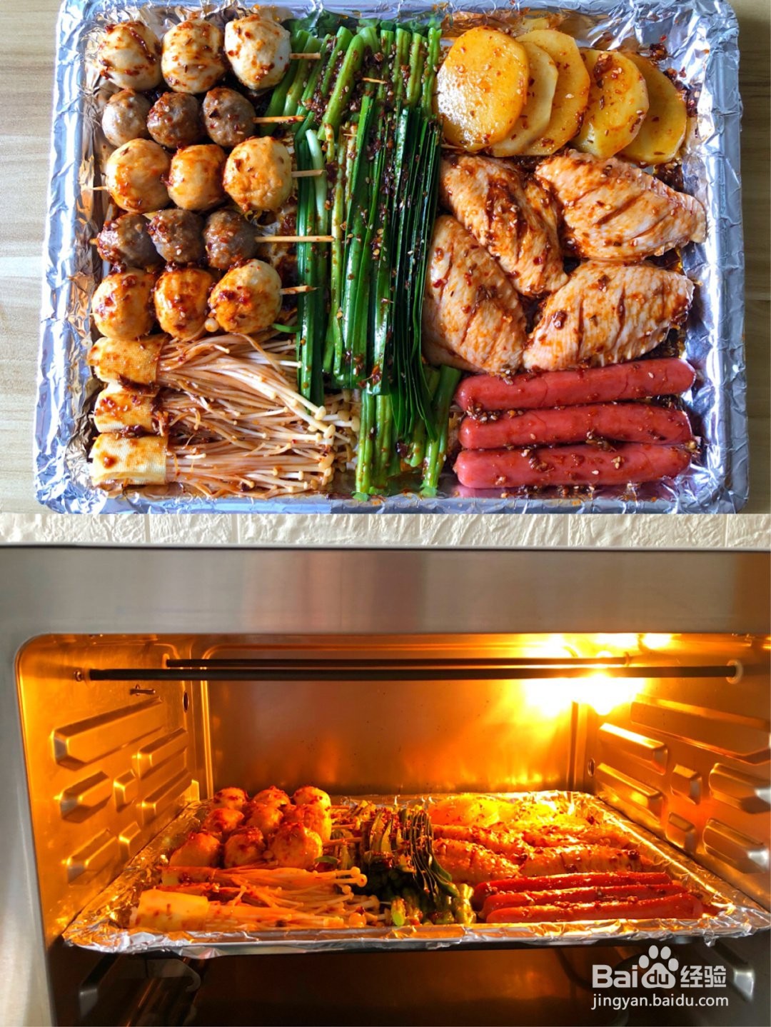 自制家庭版烧烤，香辣过瘾，百吃不厌