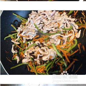 鱼香肉丝的做法
