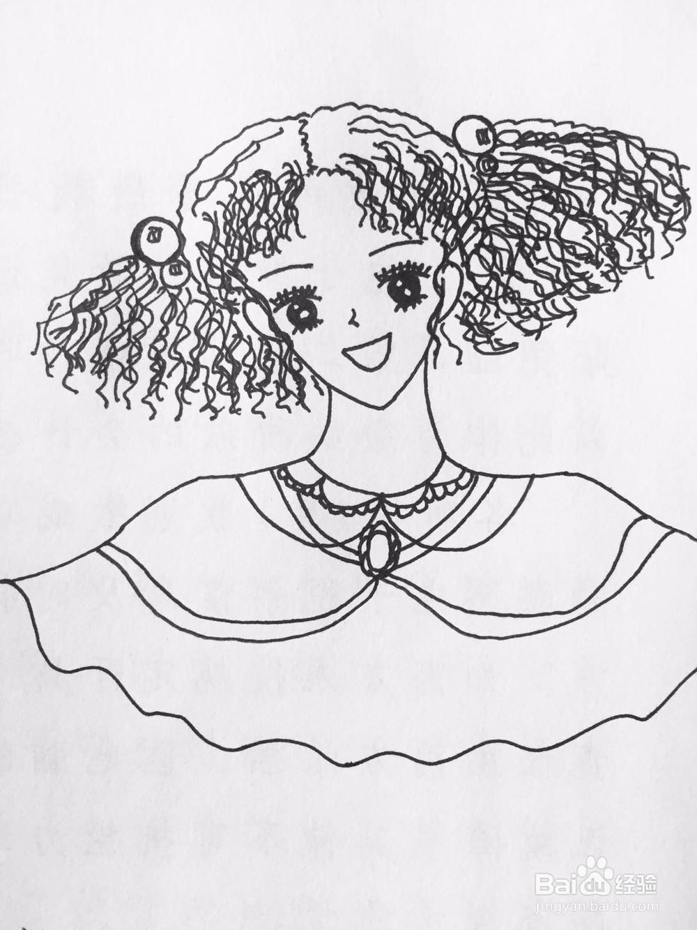 茉莉漫画之爱笑的女孩运气都不会差