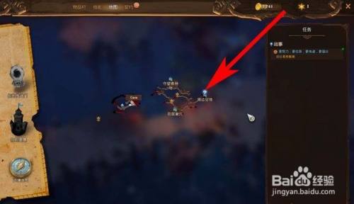 火炬之光3支线任务“更好更快更强”流程攻略