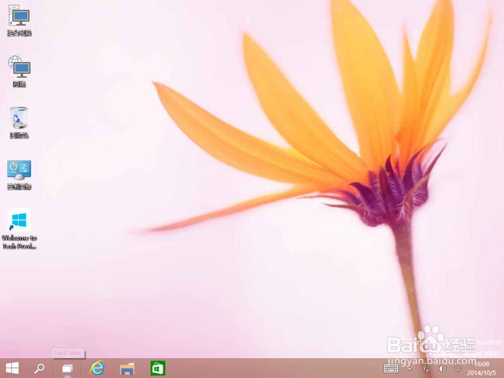 win10怎么用虚拟机安装,怎么用vmware安装Win10