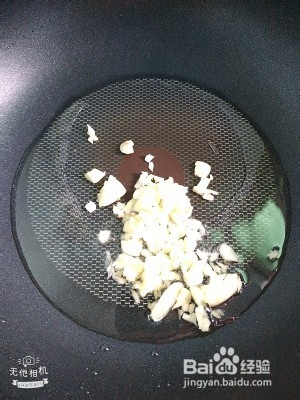 麻辣土豆片的做法。