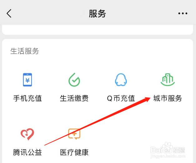 公积金封存后怎么提取