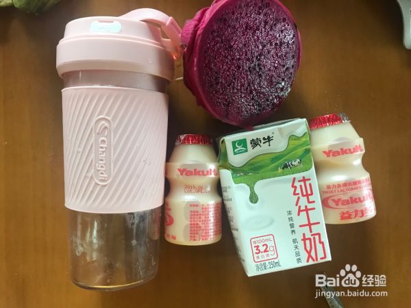 火龙果益力多饮