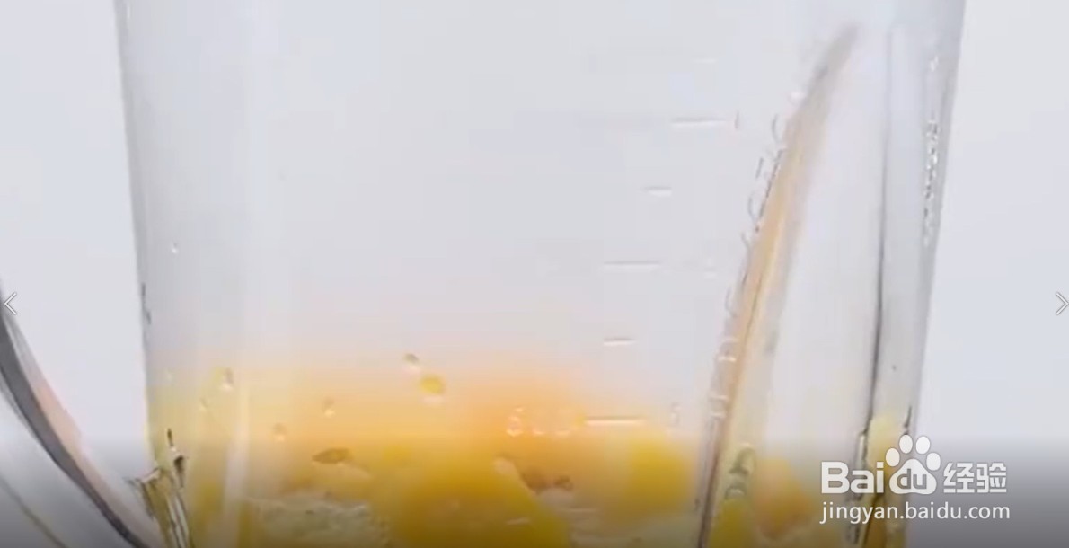 如何将芒果制成芒果卷