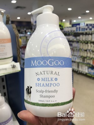 氨基酸配方的洗发水好用吗？